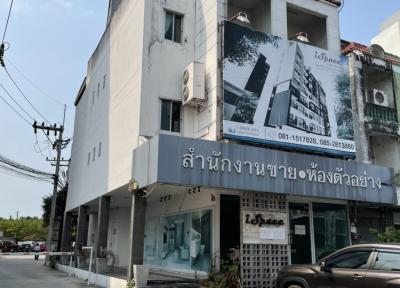 🔥Urgent sale of bank property🔥I-Space Condominium 2