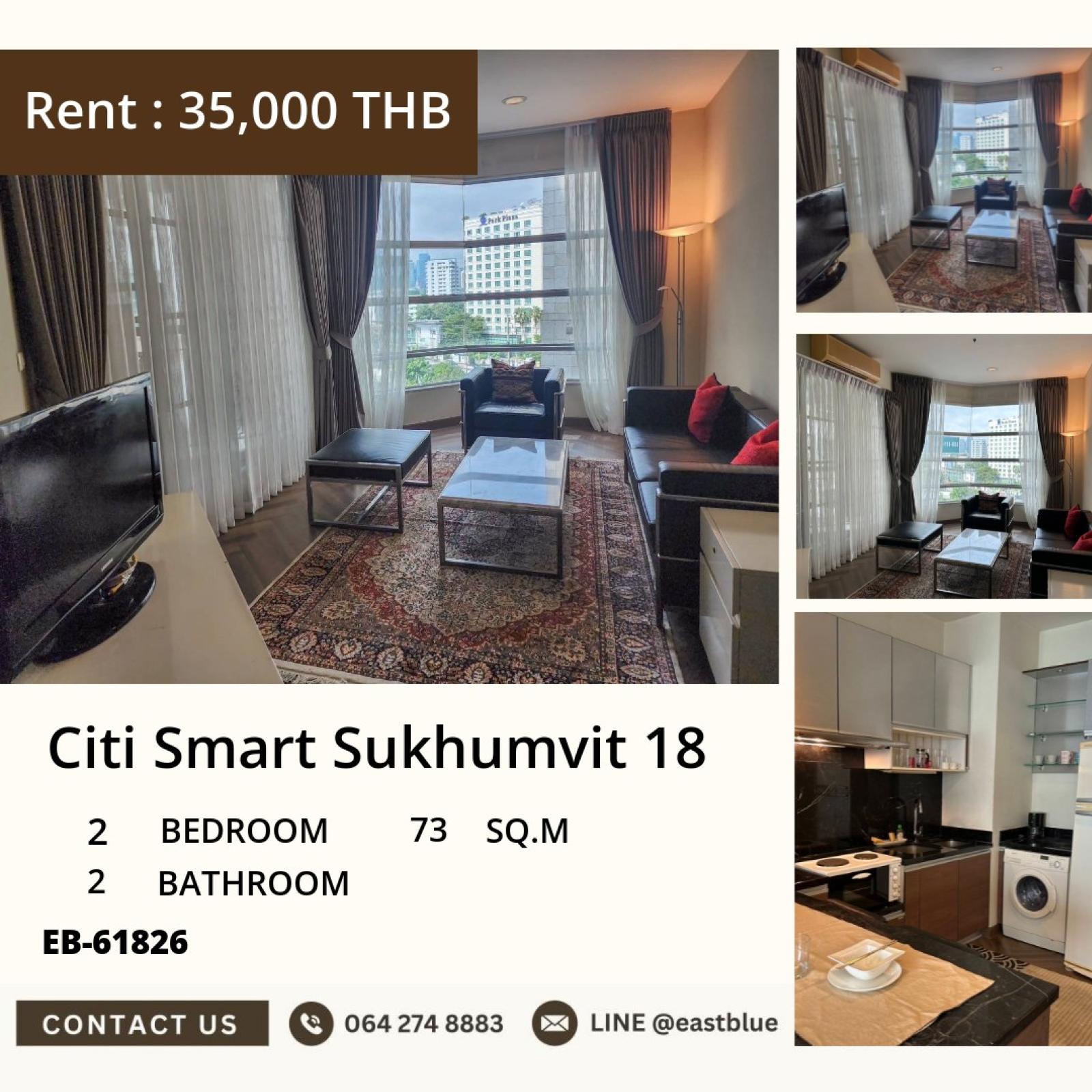 17/07/2026, 🌟 For rent: Citi Smart Sukhumvit 18 condo | 2 bedrooms, 73 sq.m. in the heart of Asoke 🌟
Connected to BTS/MRT, close to shopping and famous schools, only 35,000 Baht/month! 0642748883 17/07/2026, 🌟 For rent: Citi Smart Sukhumvit 18 condo | 2 bedrooms, 73 sq.m. in the heart of Asoke 🌟
Connected to BTS/MRT, close to shopping and famous schools, only 35,000 Baht/month! 0642748883