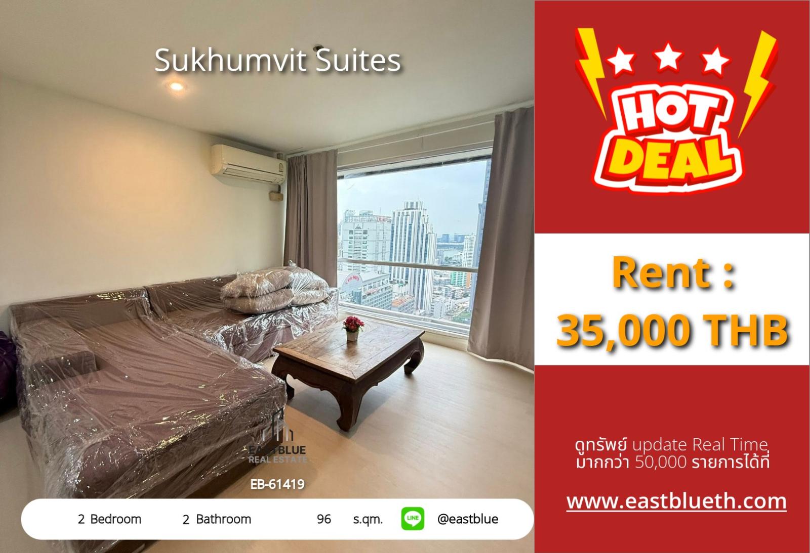 11/08/2026, 🏠 เช่า คอนโด 2 ห้องนอน 35,000 บาท/เดือน 0642748883 11/08/2026, 🏠 เช่า คอนโด 2 ห้องนอน 35,000 บาท/เดือน 0642748883