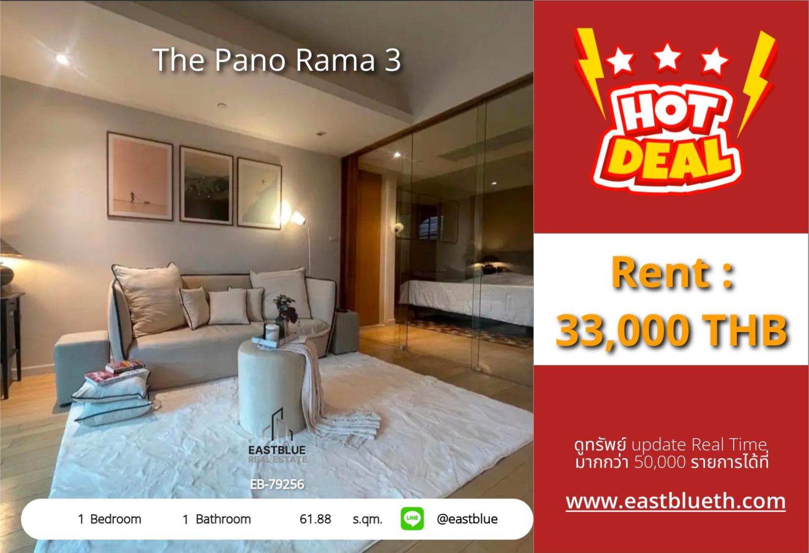 Rent a condo The Pano Rama 3 1 bedroom 33,000 ฿
Near Central Rama 3 with swimming pool-fitness! 0642748883 Rent a condo The Pano Rama 3 1 bedroom 33,000 ฿
Near Central Rama 3 with swimming pool-fitness! 0642748883