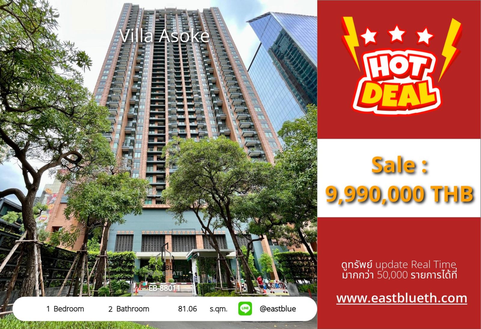 15/10/2026, 🏢🔥 Villa Asoke brand new room! Good view, near MRT Phetchaburi, only 9.99 million. 0642748883
