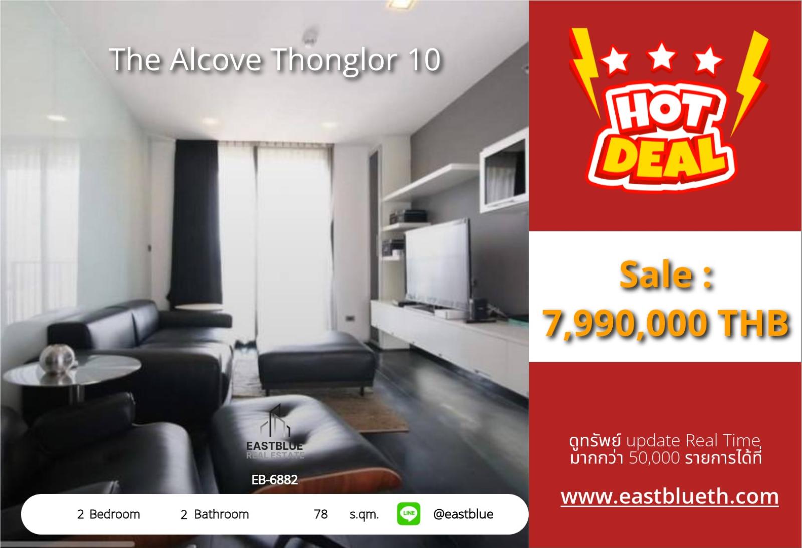 05/10/2026, Luxury condo with 2 bedrooms in the heart of Thonglor!
Ready to move in, priced at 9.7 million, near Ekkamai BTS! 0642748883 05/10/2026, Luxury condo with 2 bedrooms in the heart of Thonglor!
Ready to move in, priced at 9.7 million, near Ekkamai BTS! 0642748883