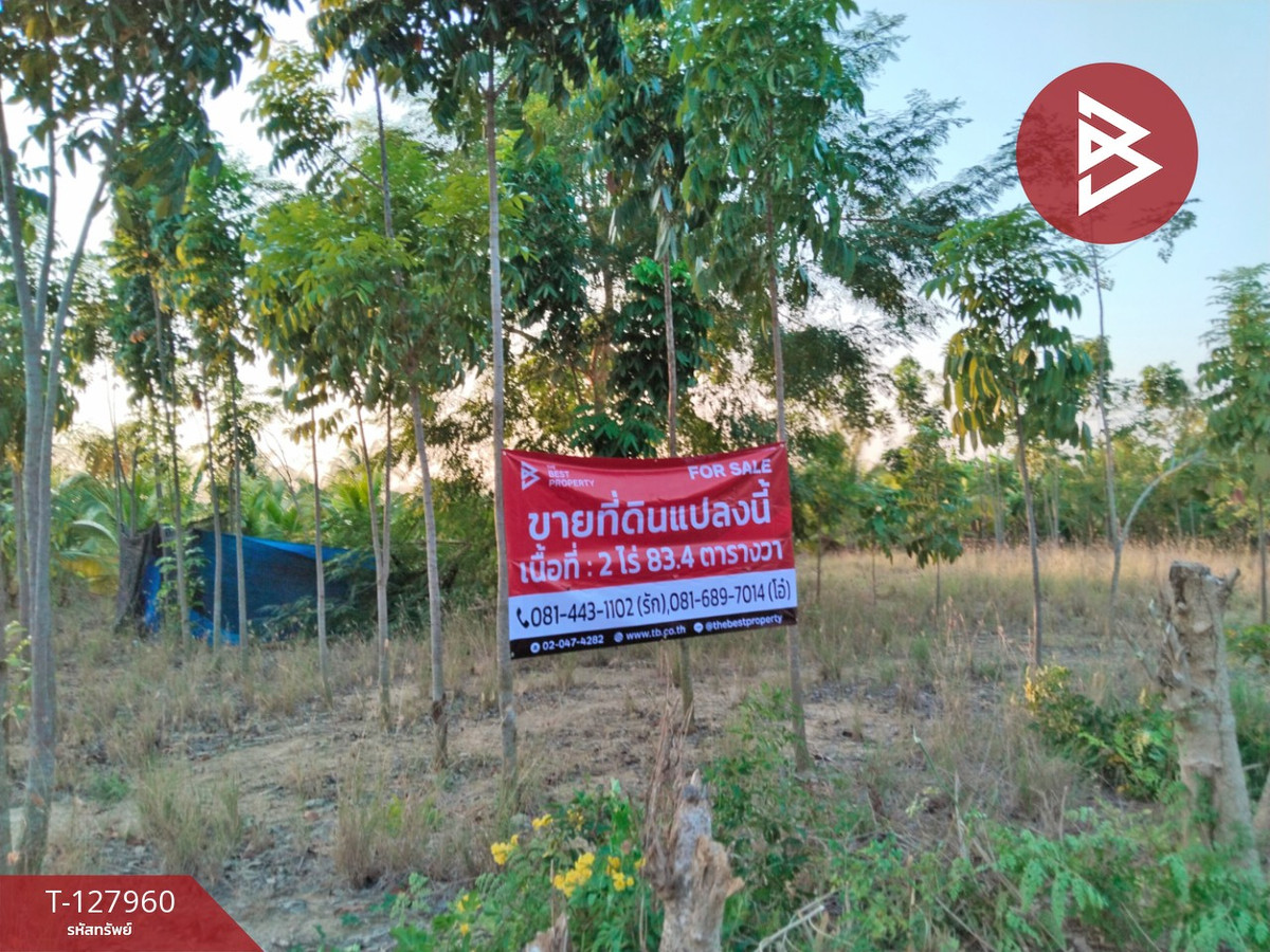 Land for sale, area 2 rai 83.4 sq m, Sam Phran, Nakhon Pathom. Land for sale, area 2 rai 83.4 sq m, Sam Phran, Nakhon Pathom.