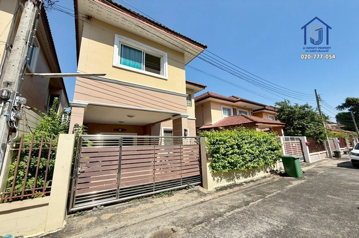 2-storey detached house for sale, Chokchai 4 Road, Soi 43, corner house, near BTS-Chalong Rat Expressway. (Ramindra-At Narong) 2-storey detached house for sale, Chokchai 4 Road, Soi 43, corner house, near BTS-Chalong Rat Expressway. (Ramindra-At Narong)