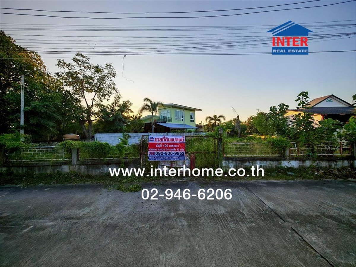 Land + building 109 sq m. Land + building Near Sampathak Temple, Phetkasem Road, Public Works Road, Soi 3, Village No. 4, Nakhon Chai Si, Nakhon Pathom – รูปที่ 2