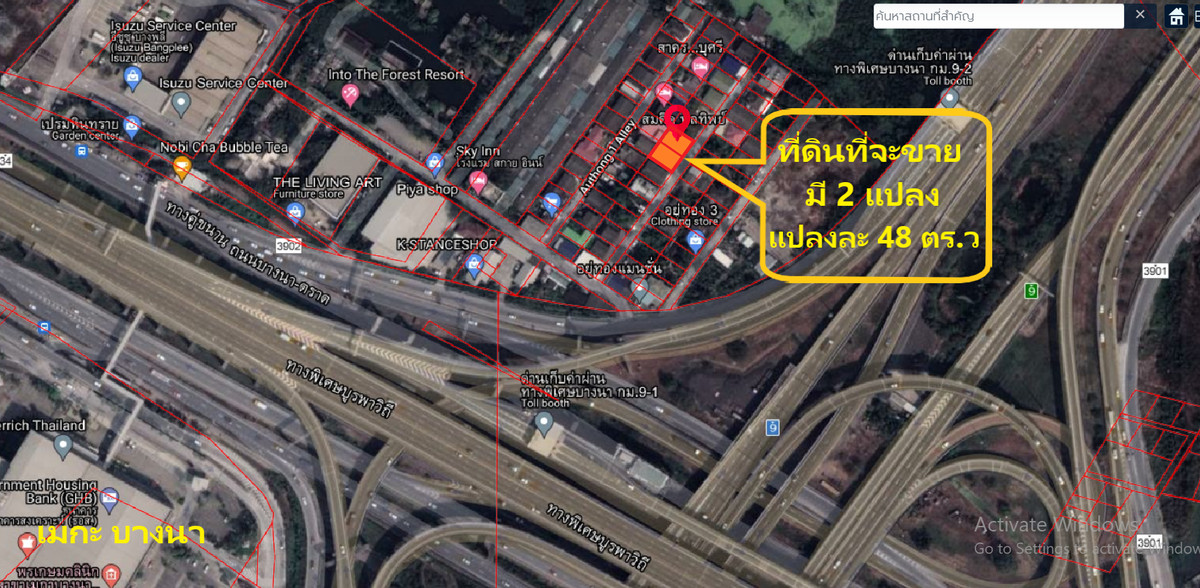 ขายที่ดินเปล่า ทำเลดี ถ.บางนาตราด กม.8ตรงข้ามห้างเมกะบางนา – รูปที่ 3