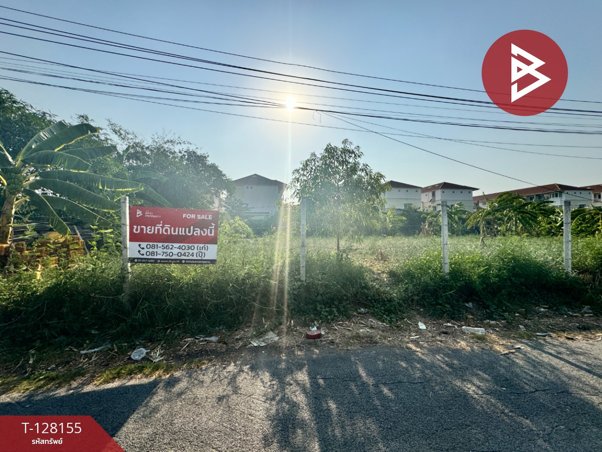 ขายที่ดินเปล่าถมแล้ว เนื้อที่ 2 งาน 32 ตร.วา เขตบางเขน กรุงเทพมหานคร – รูปที่ 4