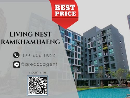 🔥 ขายด่วน ราคาพิเศษที่สุดในโครงการ!
คอนโด Living Nest รามคำแหง ติด The Mall บางกะปิ ใกล้รถไฟฟ้า 