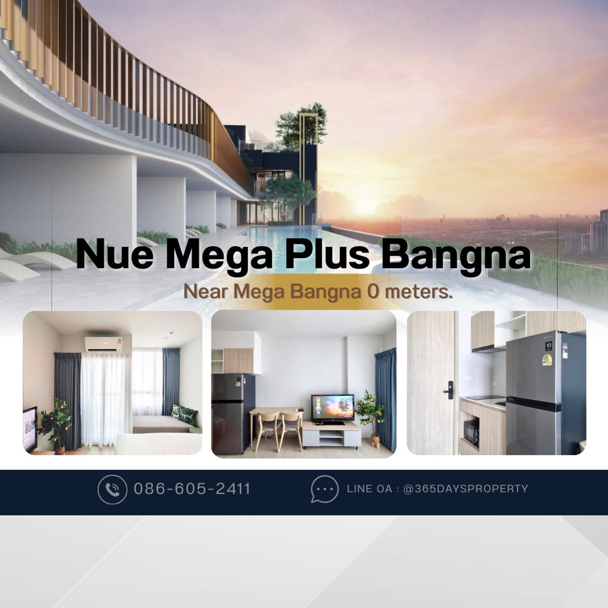 💥ForRent💥Condo ’Nue Mega Plus Bangna’🏡 Near Mega Bangna 0 meters. ‼️ Ready to move in ‼️ 