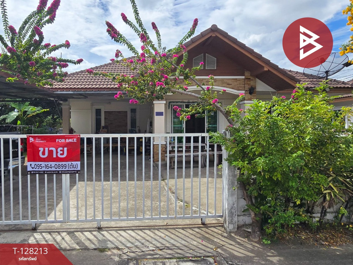 ขายบ้านเดี่ยว เนื้อที่ 80 ตารางวา หมู่บ้านอารยา ห้วยโป่ง ระยอง – รูปที่ 3