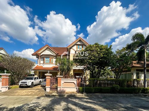 🔥 ขายบ้านเดี่ยว พฤกษ์ภิรมย์ สาทร - ราชพฤกษ์ 🔥 Prukpirom Sathorn - Ratchapruek / 4 ห้องนอน #HRP1025