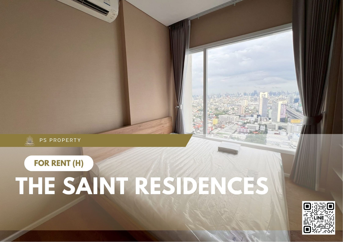 ให้เช่า ✨ The Saint Residences ✨ เฟอร์นิเจอร์ และ เครื่องใช้ไฟฟ้าครบ ใกล้ BTS ห้าแยกลาดพร้าว ให้เช่า ✨ The Saint Residences ✨ เฟอร์นิเจอร์ และ เครื่องใช้ไฟฟ้าครบ ใกล้ BTS ห้าแยกลาดพร้าว