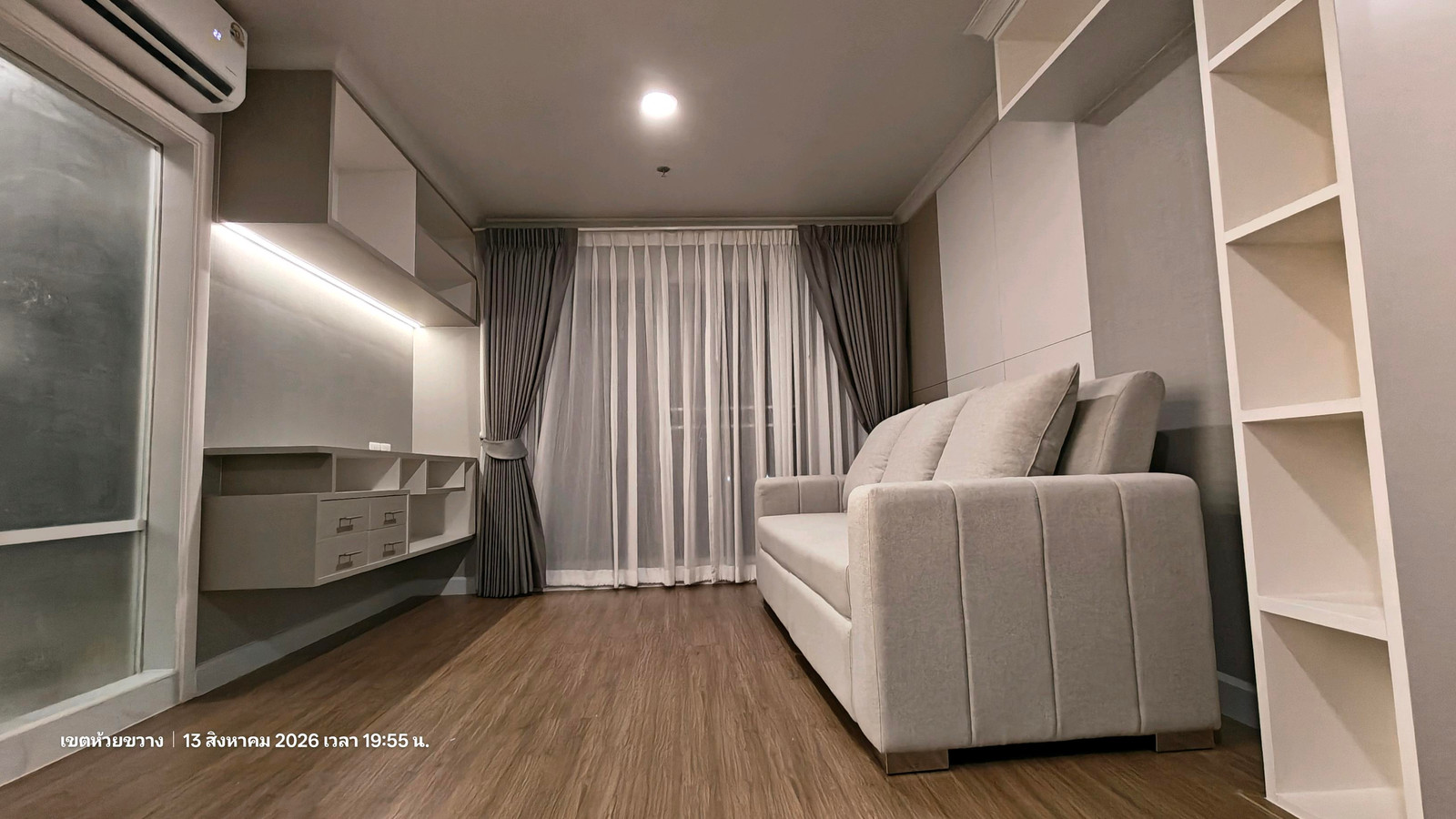 ขาย 6.6 M ลุมพินี เพลส พระราม9-รัชดา 70sqm 2 Bed 2 Bath เข้าอยู่ภายในกลางเดือนกรกฏาคม 2026