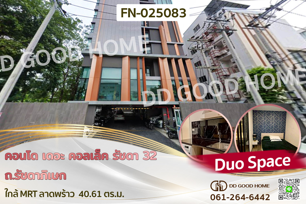 FN-025083 Condo The Collect Ratchada 32, Ratchadaphisek Road, near MRT Lat Phrao FN-025083 Condo The Collect Ratchada 32, Ratchadaphisek Road, near MRT Lat Phrao