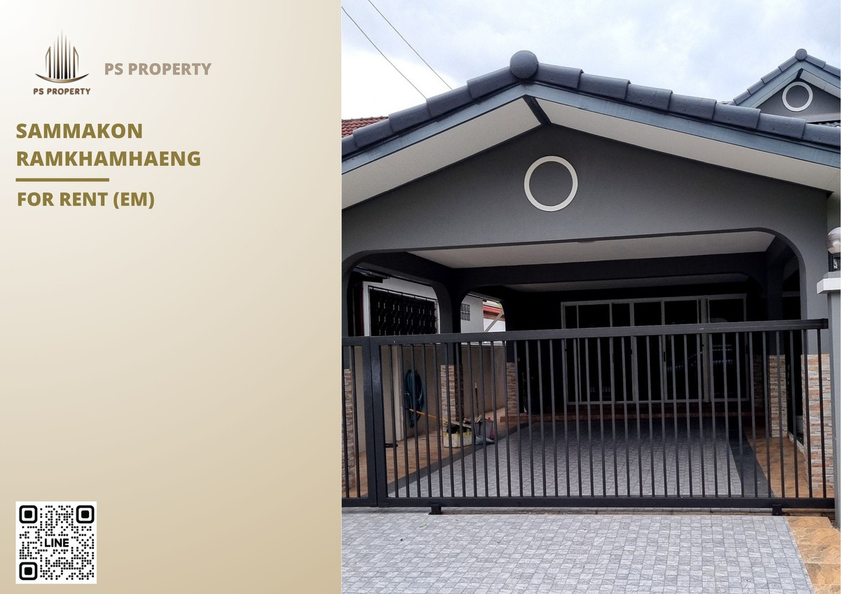 Single house for rent 🔥 Sammakon Ramkhamhaeng 🔥 3 bedrooms, 2 bathrooms, fully furnished and equipped, ready to move in