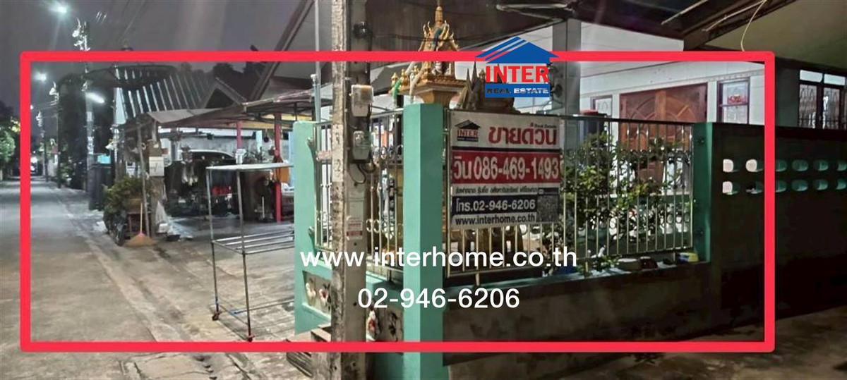 บ้านเดี่ยว+ที่ดิน 100 ตร.ว. ซอยคลองลำเจียก39 ถนนประดิษฐ์มนูธรรม ถนนคลองลำเจียก39 เขตบึงกุ่ม กรุงเทพมหานคร – รูปที่ 2