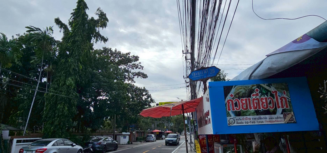 ขายที่ดิน 399 ตารางวา ซอย ปุณณวิถี 29-1 ใกล้กรมการขนส่งทางบก พื้นที่เขต 3 – รูปที่ 4
