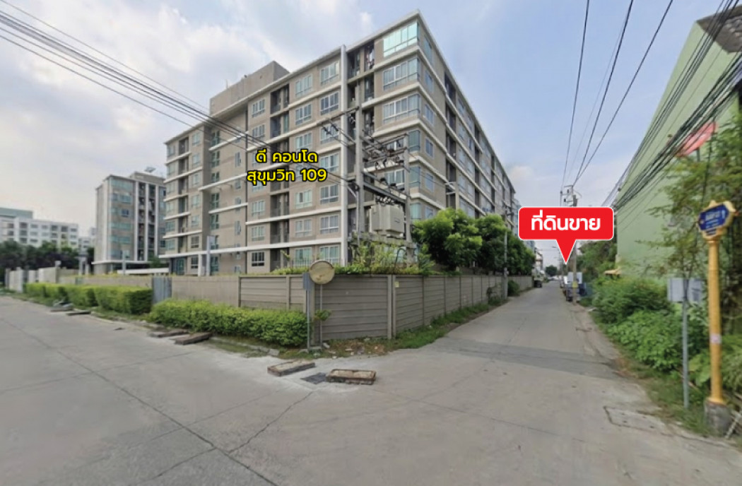 Land for sale 1 Rai 1 Ngan 38 sq.w. Soi Bearing 12, corner plot, Intersection 1 – รูปที่ 4