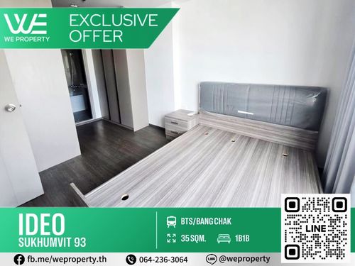 ห้องสวยเฟอร์ฯครบ ราคาดีที่สุดในโครงการ!!⭐IDEO Sukhumvit 93 (ไอดีโอ สุขุมวิท 93)