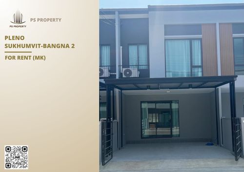 Townhouse for rent 📍 Pleno Sukhumvit-Bangna 2 📍 3 bedrooms, 2 bathrooms, fully furnished and equipped with appliances