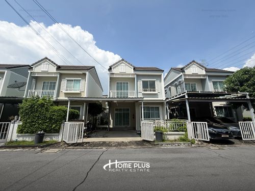 เดอะ วิลเลจ 2 บางนา กม.8 (The Village Bangna km.8)