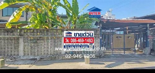 ที่ดิน + สิ่งปลูกสร้าง 54 ตร.ว. ที่ดิน + บ้านเก่า ซอยประชาอุทิศ แยก1 ใกล้ตลาดห้วยขวาง ถนนประชาอุทิศ ถนนรัชดาภิเษก เขตห้วยขวาง กรุงเทพมหานคร