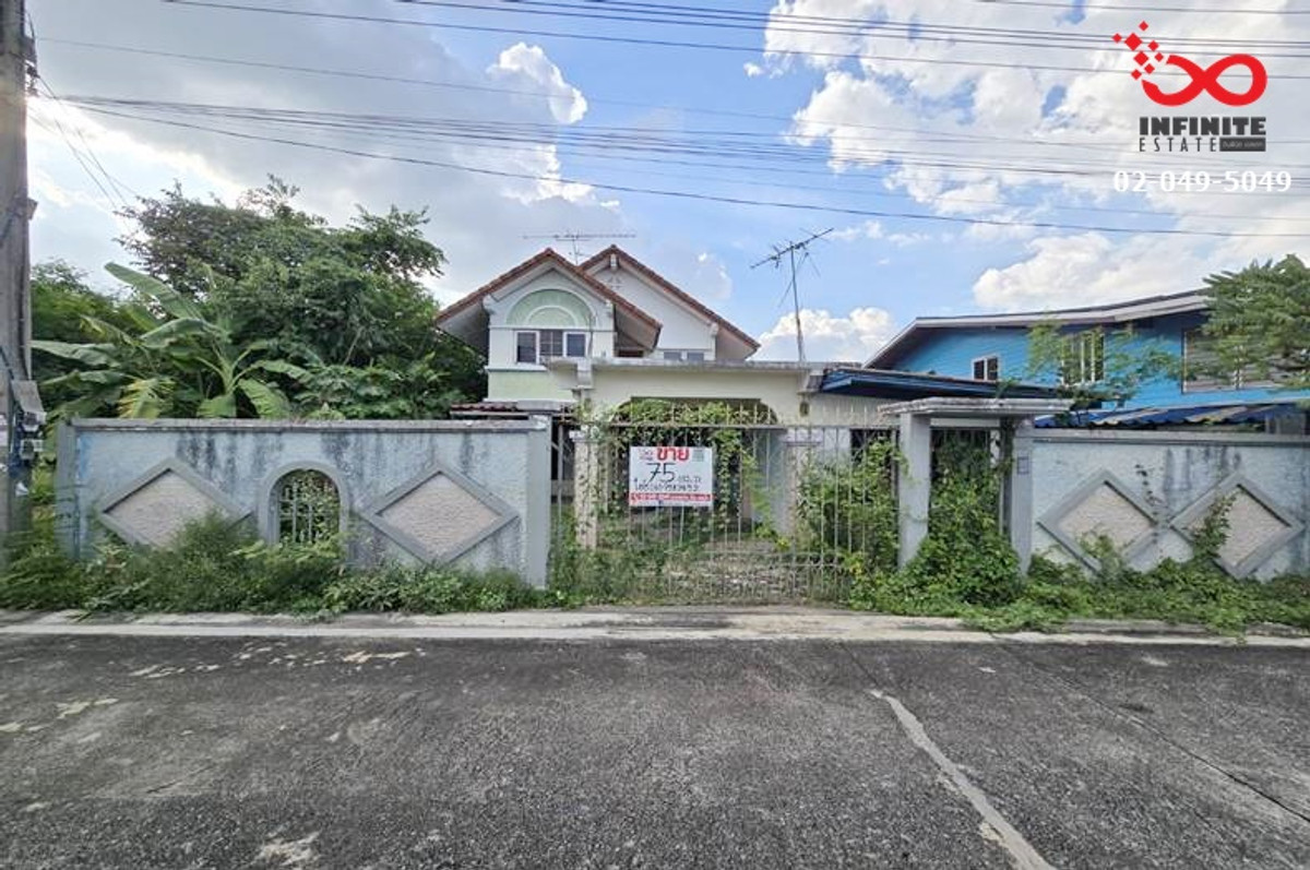 ขายบ้าน 2ชั้น 75ตรว. กำแพงเพชร 6 ใกล้ดอนเมือง  ม.รังสิต – รูปที่ 2