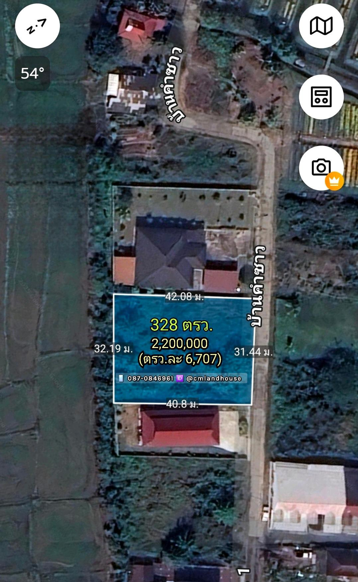 ที่ดิน 328 ตรว. ใกล้ถนนคนเดินสันกำแพง ใกล้วัดสันกำแพงหลวง ใกล้เมือง 12 กม. ขายถูก ตรว.ละ 6,707 (แปลงอื่น 10,000-12,000) – รูปที่ 2