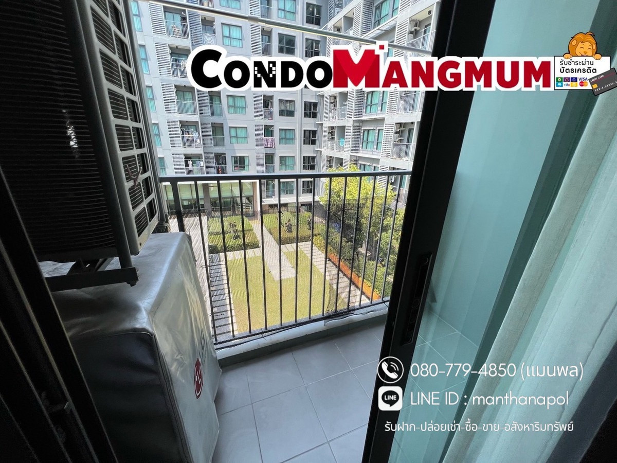 ห้องใหญ่สุด 35 ตร.ม.🔥 เอสเพน ลาซาลหน้า รพ.ศิครินทร์ 🚝ใกล้ MRTศรีลาซาล 500 เมตร – รูปที่ 3