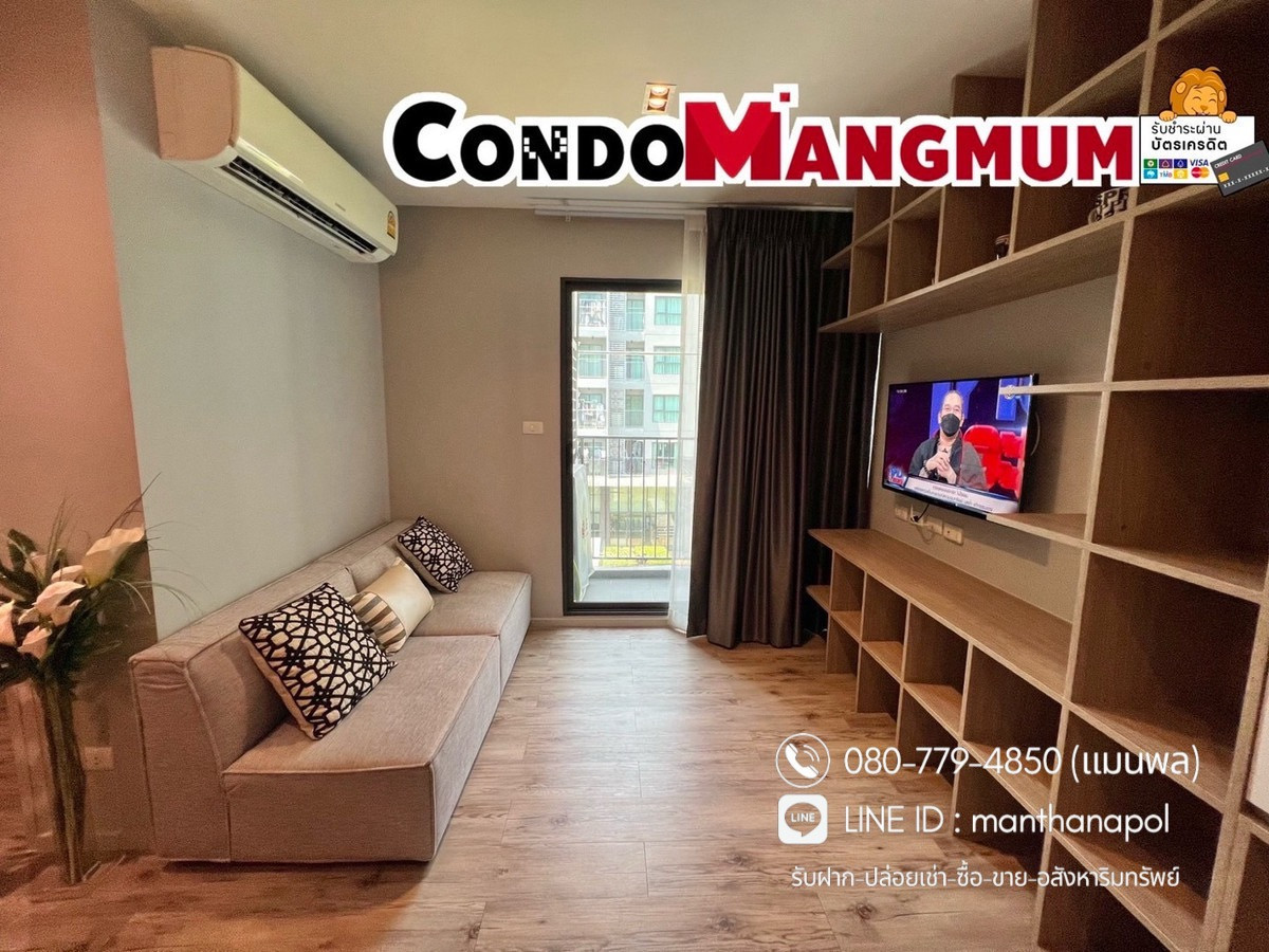 ห้องใหญ่สุด 35 ตร.ม.🔥 เอสเพน ลาซาลหน้า รพ.ศิครินทร์ 🚝ใกล้ MRTศรีลาซาล 500 เมตร – รูปที่ 2