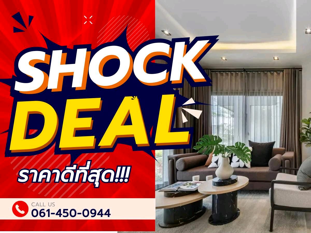𝗩𝗲𝗻𝘂𝗲 𝗜𝗗 𝗩𝗶𝗯𝗵𝗮𝘃𝗮𝗱𝗶 -𝗣𝗵𝗮𝗵𝗼𝗹𝘆𝗼𝘁𝗵𝗶𝗻 𝟓 นอน 𝟓 น้ำ แปลงสวย💯 การันตีดีลดีที่สุดของโครงการ 📲𝟎𝟔𝟔-𝟏𝟏𝟔𝟖𝟎𝟎𝟑 𝗩𝗲𝗻𝘂𝗲 𝗜𝗗 𝗩𝗶𝗯𝗵𝗮𝘃𝗮𝗱𝗶 -𝗣𝗵𝗮𝗵𝗼𝗹𝘆𝗼𝘁𝗵𝗶𝗻 𝟓 นอน 𝟓 น้ำ แปลงสวย💯 การันตีดีลดีที่สุดของโครงการ 📲𝟎𝟔𝟔-𝟏𝟏𝟔𝟖𝟎𝟎𝟑