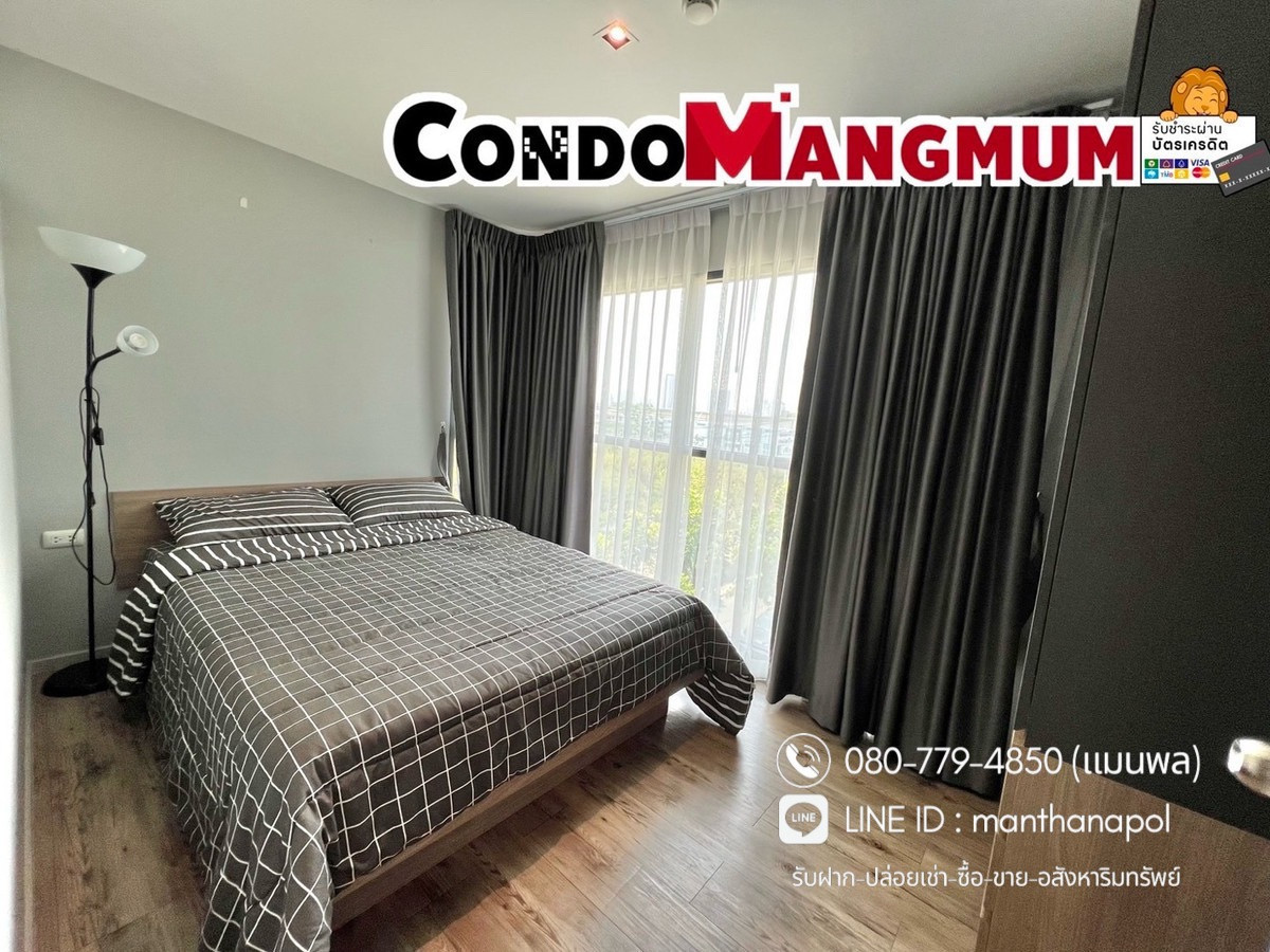 ห้องใหญ่สุด 35 ตร.ม.🔥 เอสเพน ลาซาลหน้า รพ.ศิครินทร์ 🚝ใกล้ MRTศรีลาซาล 500 เมตร – รูปที่ 4