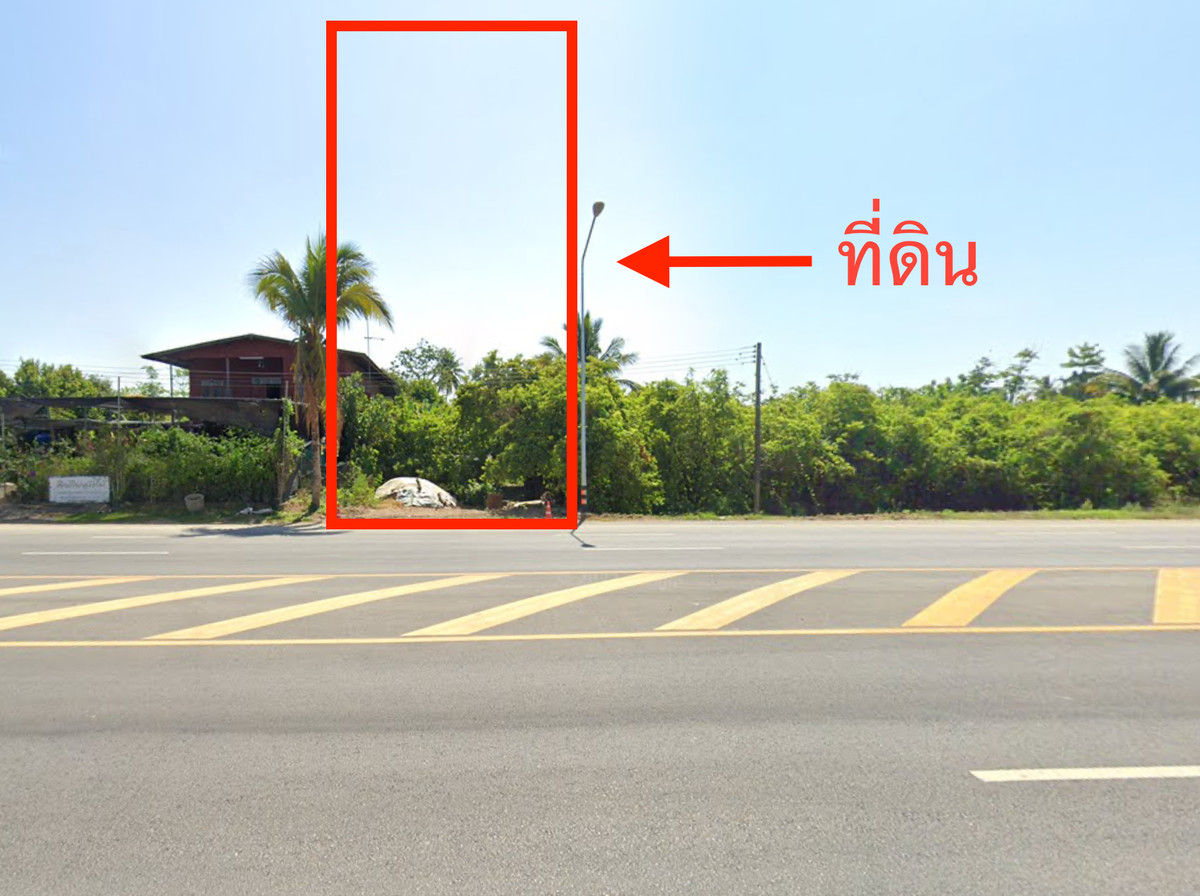 ขายที่ดิน 3งาน76วา ใกล้สนามบิน400เมตร ต.คลองกระจง อ.สวรรคโลก จ.สุโขทัย – รูปที่ 2