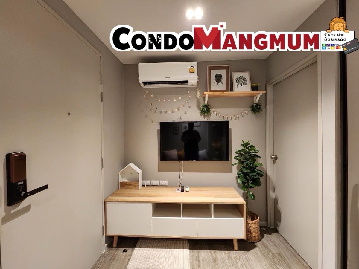 Size 27 sq m., separate kitchen🔥 Espen LasalleIn front of Sikarin Hospital 🚝near Sri Lasalle MRT 500 meters