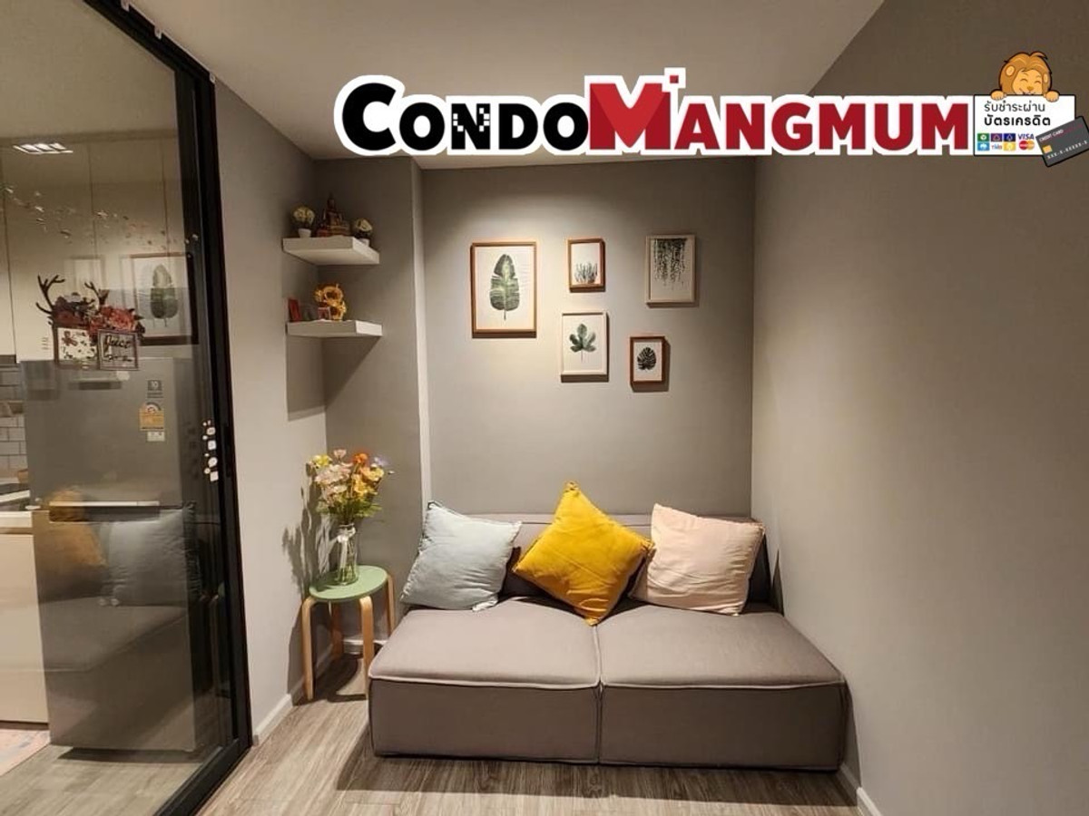 ขนาด 27 ตร.ม. แยกครัว🔥 เอสเพน ลาซาลหน้า รพ.ศิครินทร์ 🚝ใกล้ MRTศรีลาซาล 500 เมตร – รูปที่ 2
