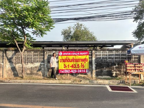 🔴ขายที่ดินซอยบางด้วน สมุทรปราการ เยื้องช้าง 3 เศรียร➡️ใกล้รถไฟฟ้า▶️ทางด่วน🔶 #ขายที่ดินศักยภาพสูง 🔹 เข้า–ออกได้หลายเส้นทาง • เหมาะพัฒนาโครงการ