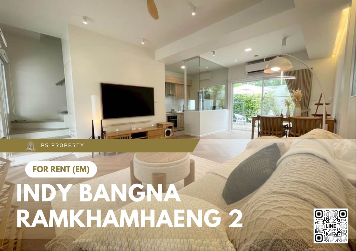 ทาวน์เฮ้าส์ให้เช่า ✨ Indy Bangna-Ramkhamhaeng 2 ✨ 3 ห้องนอน 3 ห้องน้ำ ใกล้ Mega บางนา