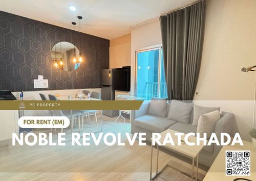 ให้เช่า 🔥 Noble Revolve Ratchada 🔥2 ห้องนอน 2 ห้องน้ำ เฟอร์นิเจอร์ และ เครื่องใช้ไฟฟ้าครบ ใกล้ MRT 