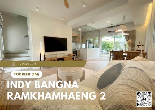 ทาวน์เฮ้าส์ให้เช่า ✨ Indy Bangna-Ramkhamhaeng 2 ✨ 3 ห้องนอน 3 ห้องน้ำ ใกล้ Mega บางนา