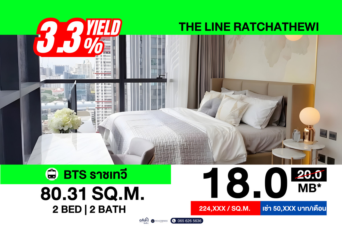 👑 Rare Unit! Private corner 2-bedroom with only one unit per floor 📞: 065-626-5636 👑 Rare Unit! Private corner 2-bedroom with only one unit per floor 📞: 065-626-5636