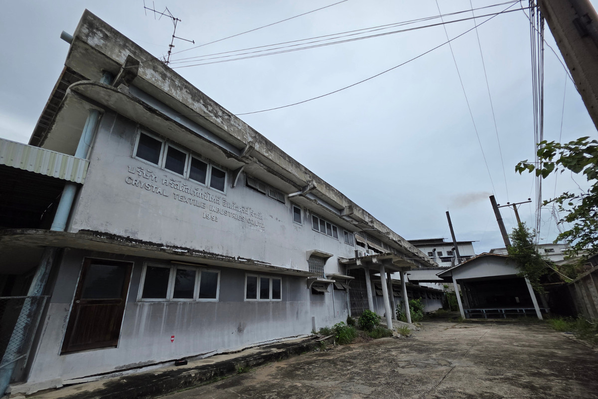 Industrial land with factory buildings for sale at Suksawat 84 Purple zone with Ror Ngor 4 license Industrial land with factory buildings for sale at Suksawat 84 Purple zone with Ror Ngor 4 license