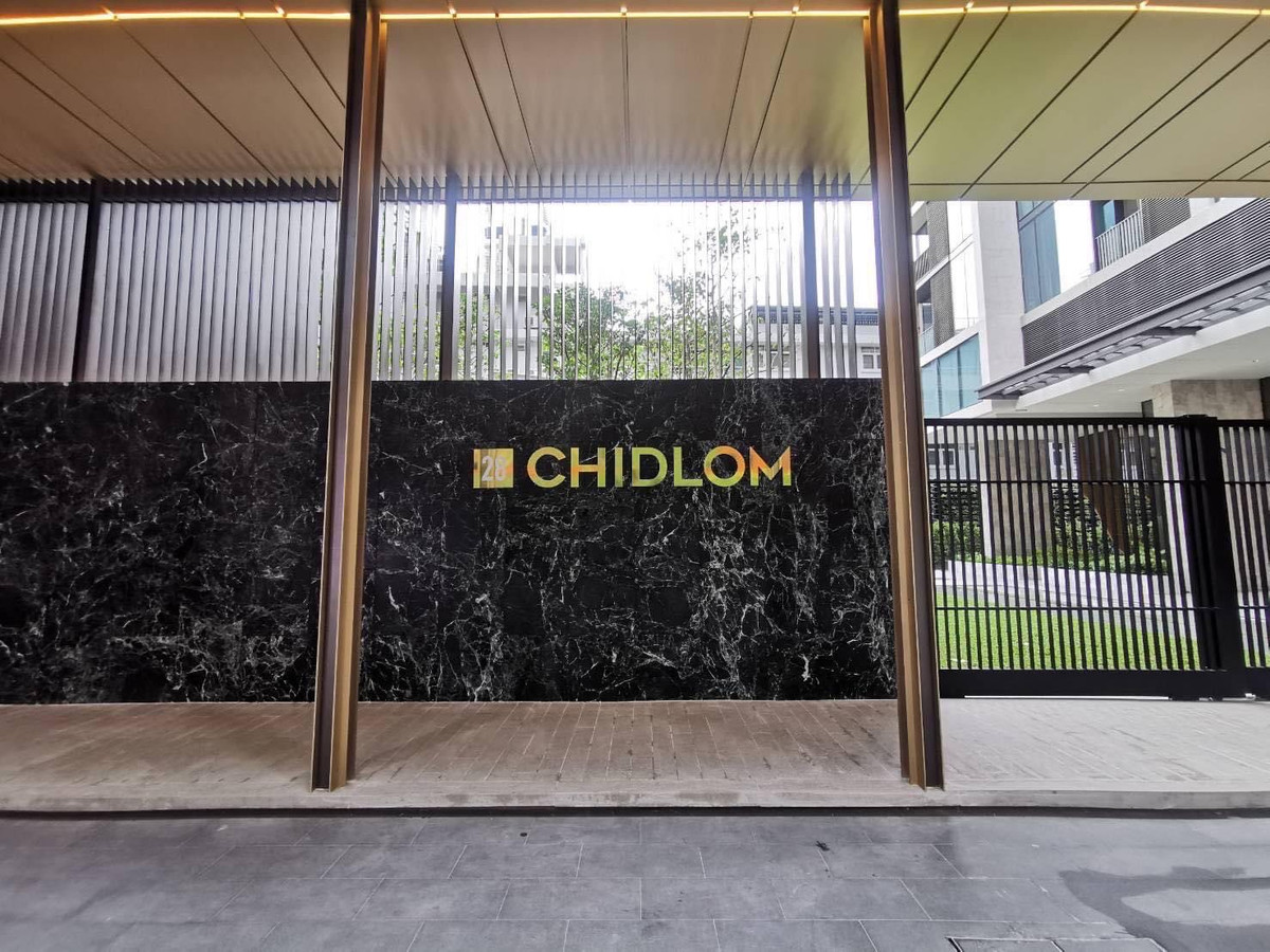 28 Chodlom 1 Bed