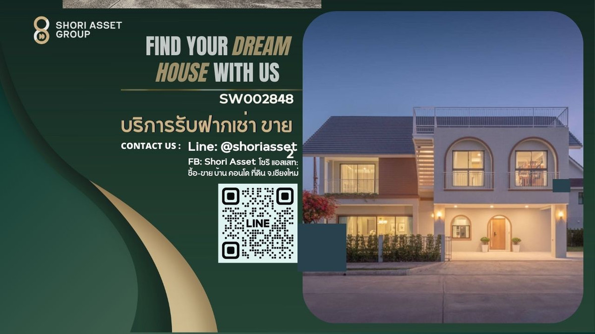 ขายบ้านPool villa ในหมู่บ้านเกรซแลนด์ 5 ห้องนอน หลังเดียวของโครงการ เฟอร์นิเจอร์บิวด์อิน ติดถนนหลักหมู่บ้าน ตรงข้ามรร.นานาชาติเกรซSW002848