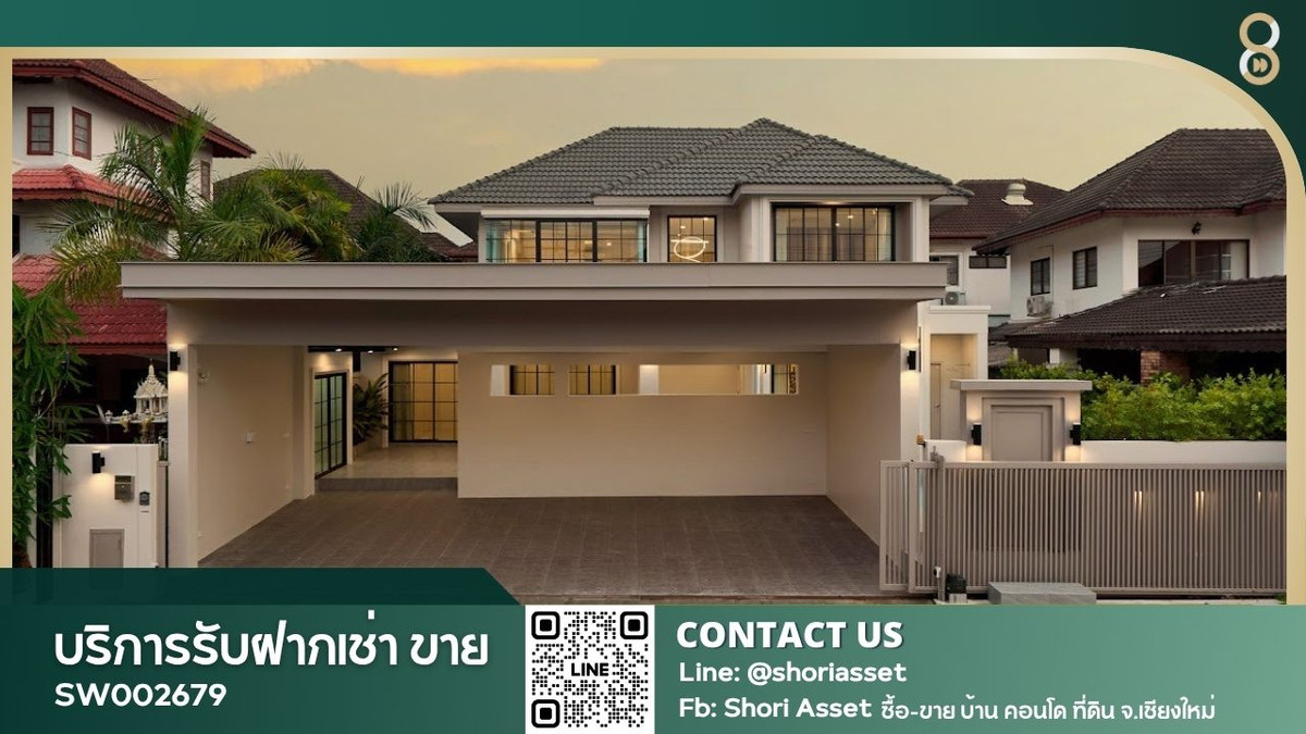 ขาย Luxury Pool Villa สุดหรู โซนแม่เหียะ ใกล้โรงเรียนนานาชาติ BCIS, Lanna International School บิ้วอินทั้งหลัง ตกแต่งครบพร้อมเข้าอยู่ SW002679