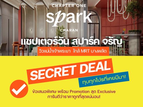 The best price guaranteed. Full discount 𝟏 Bedroom 𝟏 Bathroom 𝟬𝟵𝟮-𝟴𝟬𝟴-𝟴𝟴𝟵𝟵