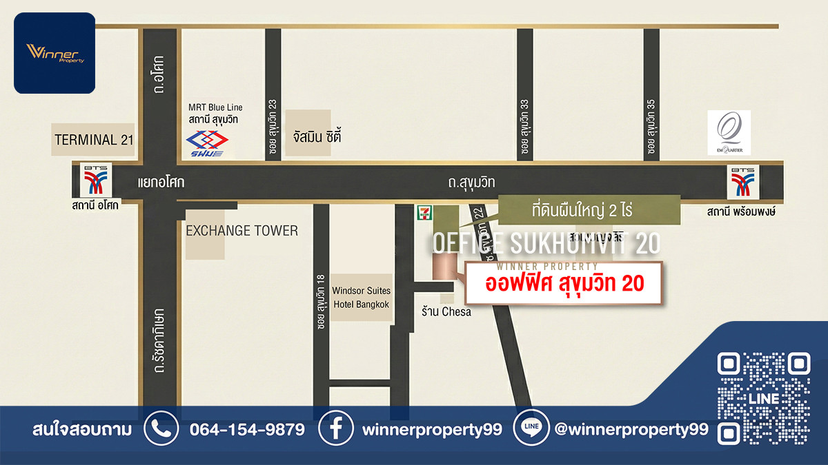 A68249f-4-story office for sale, good location, near Emporium Emquatier, entrance of Soi Sukhumvit 20, near BTS Phrom Phong. – รูปที่ 3