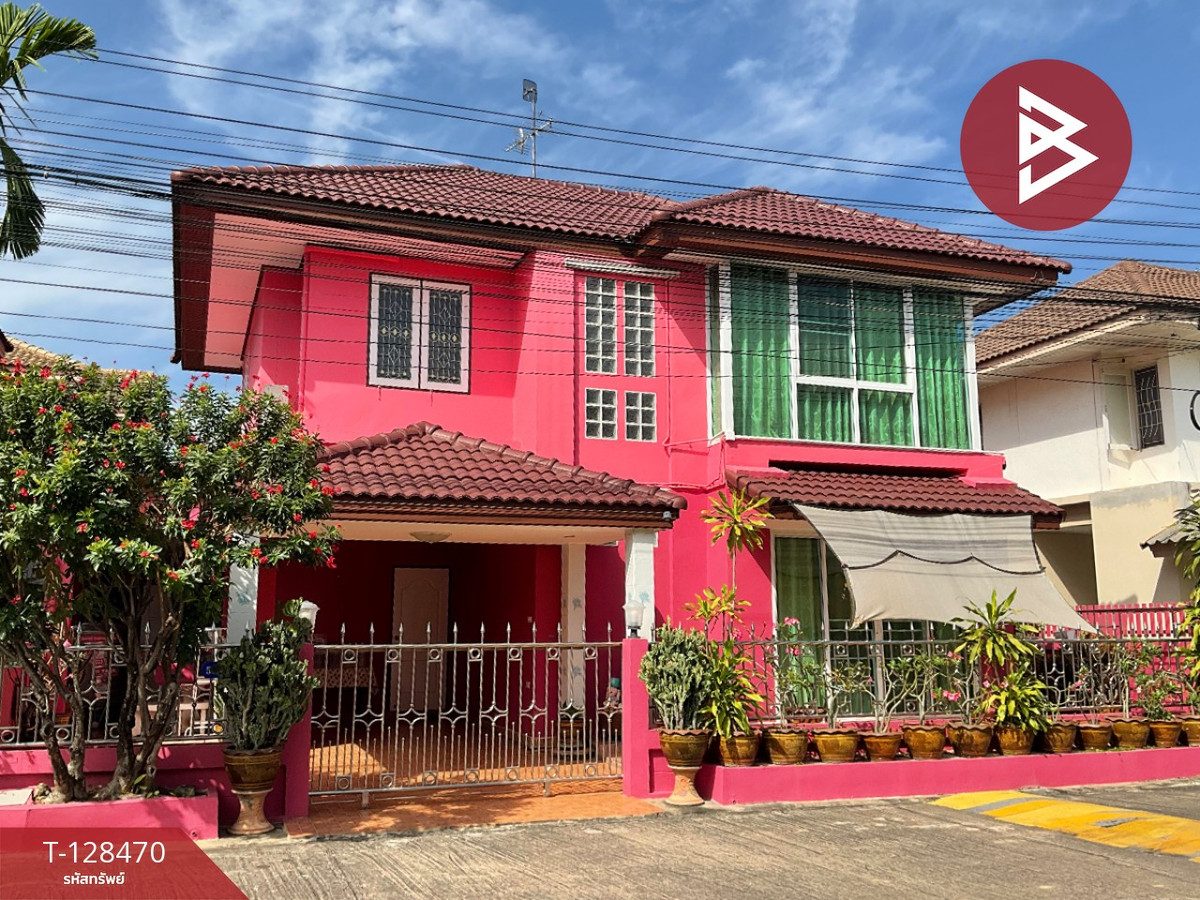 Single house for sale Pensiri Village, Suwinthawong 25, Bangkok Single house for sale Pensiri Village, Suwinthawong 25, Bangkok