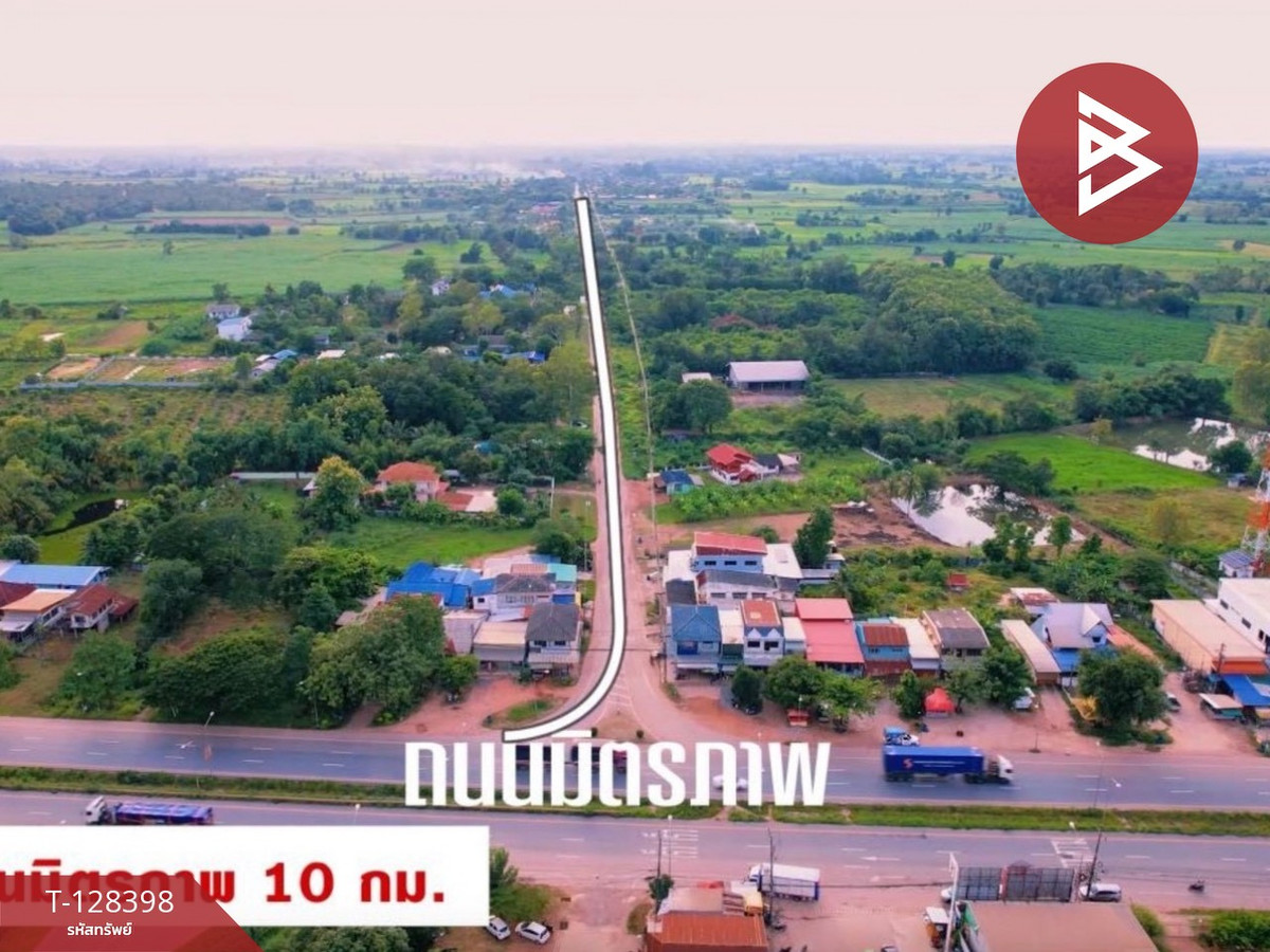 Land for sale, area 43 rai 2 ngan, Nong Saeng, Udon Thani. – รูปที่ 2