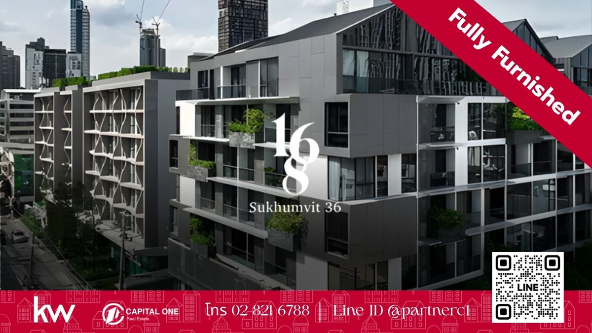 📢 ขายด่วน! 168 Sukhumvit 36 (168 สุขุมวิท 36) ✨ ห้องใหญ่ 2 ห้องนอน 📢 ขายด่วน! 168 Sukhumvit 36 (168 สุขุมวิท 36) ✨ ห้องใหญ่ 2 ห้องนอน