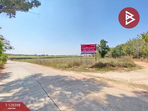 Land for sale, area 43 rai 2 ngan, Nong Saeng, Udon Thani.